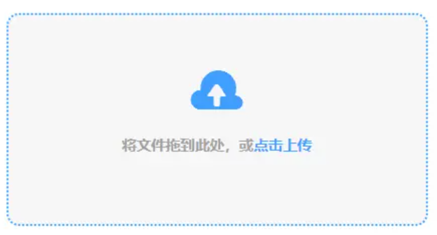 leyu乐鱼中国体育官方网站官网使用讲解 - 添加文件